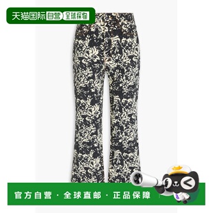 甘尼 GANNI 女士 Betzy J1466 1h可退 印花高腰小喇叭牛仔裤 潮奢