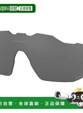 OAKLEY Radar EV Advancer Prizm偏光替换镜片 中性