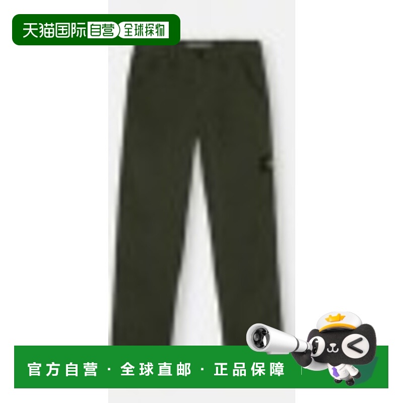 STONE ISLAND男士休闲裤3100035S0A10V0062