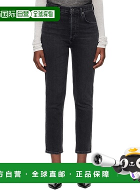 1h可退 潮奢 AGOLDE 女士 黑色 Riley High Rise Straight Crop