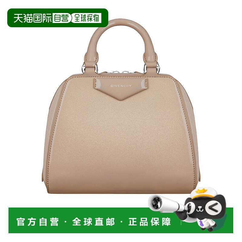 1h可退 GIVENCHY 女士斜挎包 BB50ZUB25Q271 AW2024 花色 Nano An