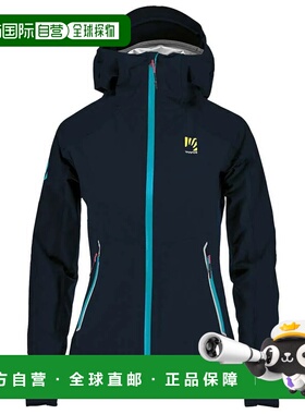 KARPOS Temporale 夹克 女士防水户外