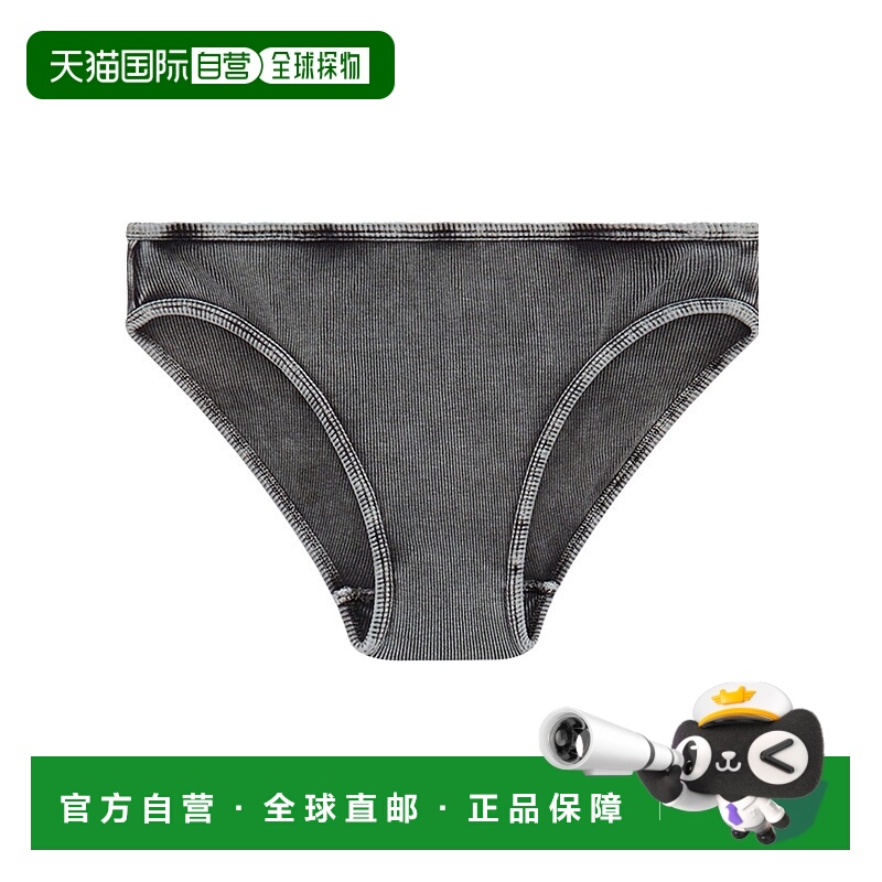 1h可退 DIESEL 女士内裤 A153640LKARE6564 AW2024 黑色 高腰三角
