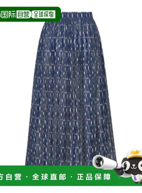 DIOR 女士半身裙 451J63A3946X5805 蓝色 褶裥拉链半身裙百褶裙