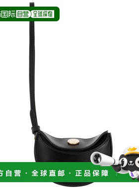 1h可退 潮奢 Jacquemus 男士 