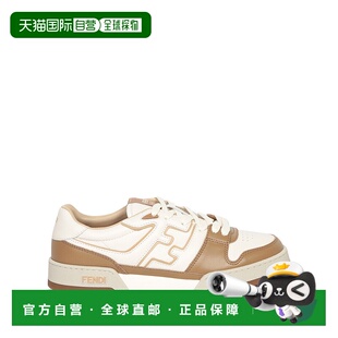 FENDI 男士运动鞋 7E1643AOMNF1J1  AW2024男鞋浅棕色