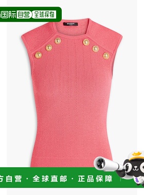 1h可退 潮奢 Balmain 巴尔曼 女士 精饰罗纹针织背心 XF1AL000KB0