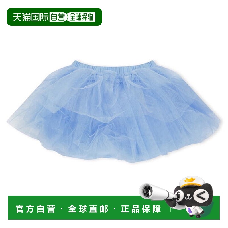 1h可退 潮奢 Philosophy Di Lorenzo Serafini 哲学 婴儿 Tutu In