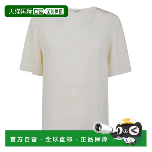 JOSEPH约瑟夫NEW RUBIN女士上衣
