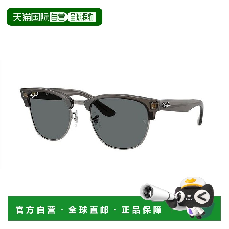 1h可退 潮奢 Tom Ford 汤姆 福特 男士 Ray-Ban CLUBMASTER REVER