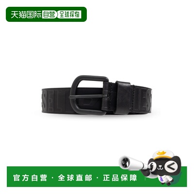 1h可退 DIESEL 男士腰带 BARCHIVEIIX10128PR160T8013 CO