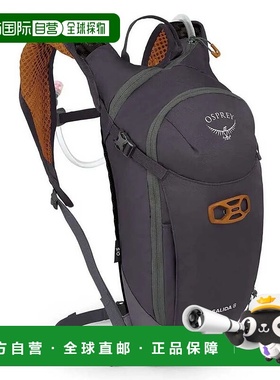 OSPREY Salida 8L 背包 中性户外徒步