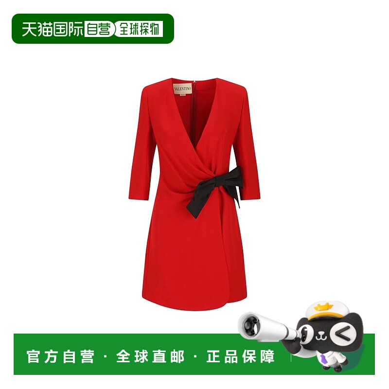 1h可退 VALENTINO GARAVANI 女士连衣裙 7B0VAGG71MM9QKAI25真丝