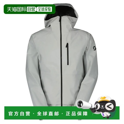 SCOTT Commuter 2.5L 夹克 中性