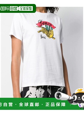 KENZO 女士衬衫 F952TS75598701 AW2023 蓝色 白色徽标老虎T恤