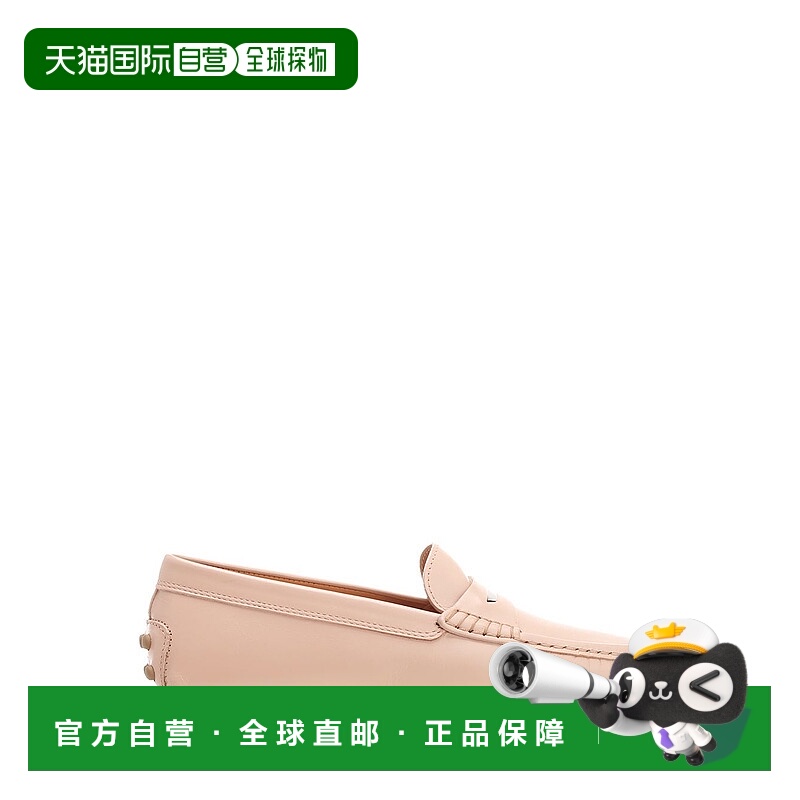 1h可退 TOD'S 女士芭蕾乐福鞋 XXW22L0JB50SMXM030 SS2025 花色