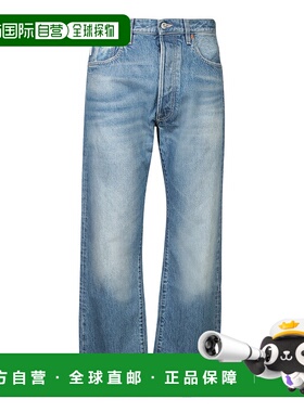 VALENTINO 男士牛仔裤 5V3DE03RAA6S02 AW2024 蓝色直筒裤