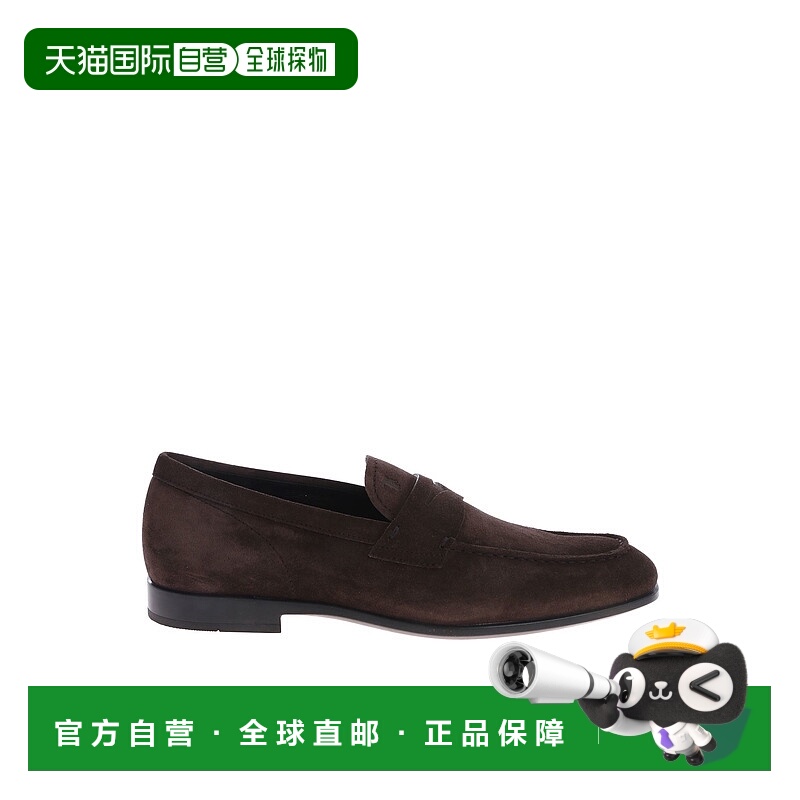 1h可退 TOD'S 男士休闲鞋 XXM51B00010RE0S800 AW2024 黑色