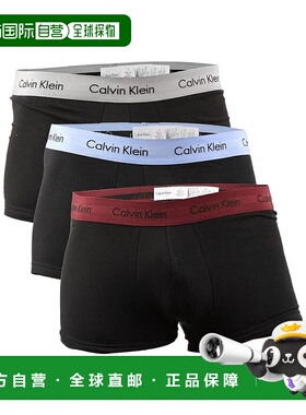 CALVIN KLEIN 男士内裤 U2664GCELESTEGRIGIOBORDEAUXYPV