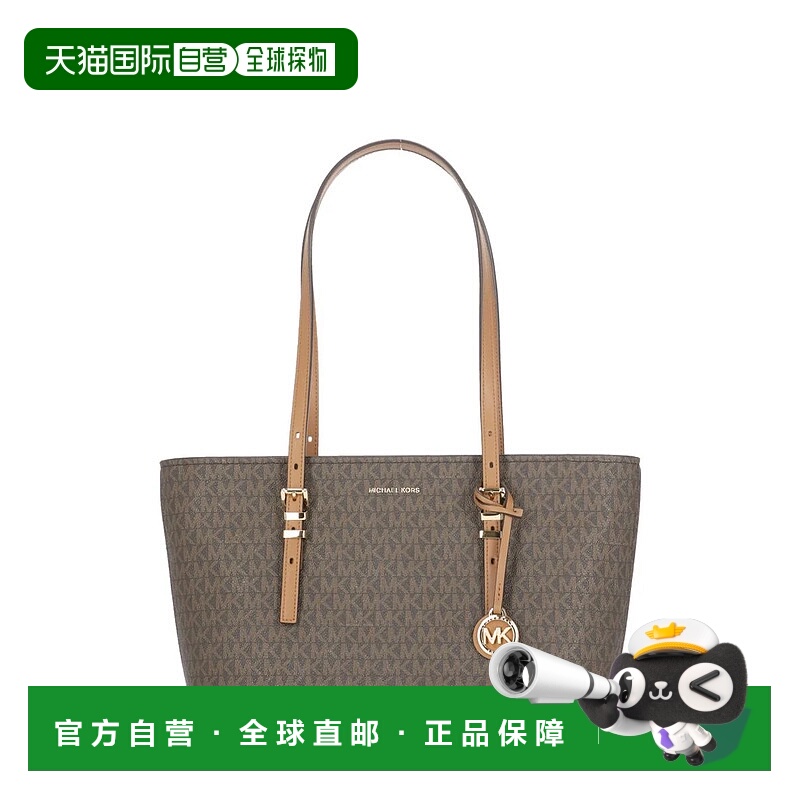 1h可退 MICHAEL KORS 女士单肩包 30T5GQNT2B252 AW2025 棕色