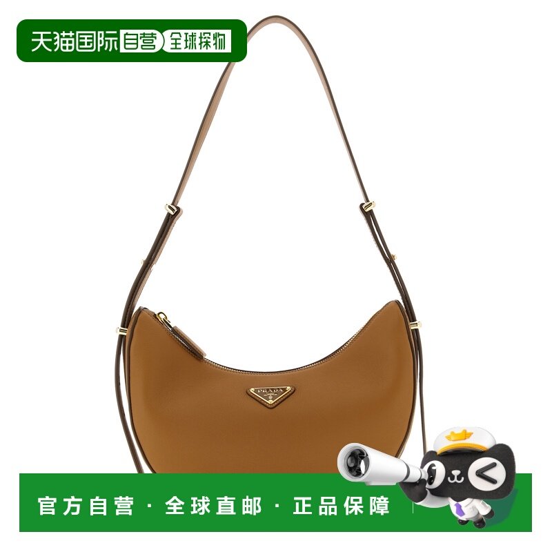 PRADA 女士单肩包 1BC274VOOO2CYSF03BH SS2026 棕色,箱包皮具/热销女包/男包,通用款女包,淘宝优惠券,粉丝福利购,淘宝优惠卷