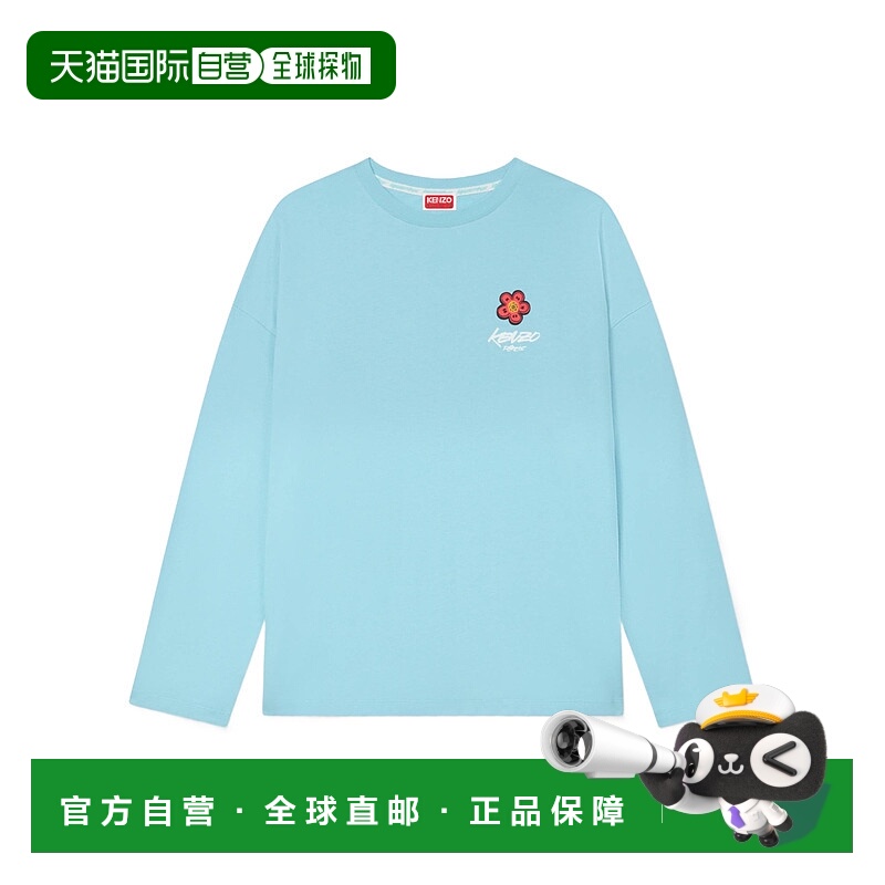 1h可退 KENZO 女士T恤 FF62TL3504SG60 AW2025 蓝色 'KENZO X FUT