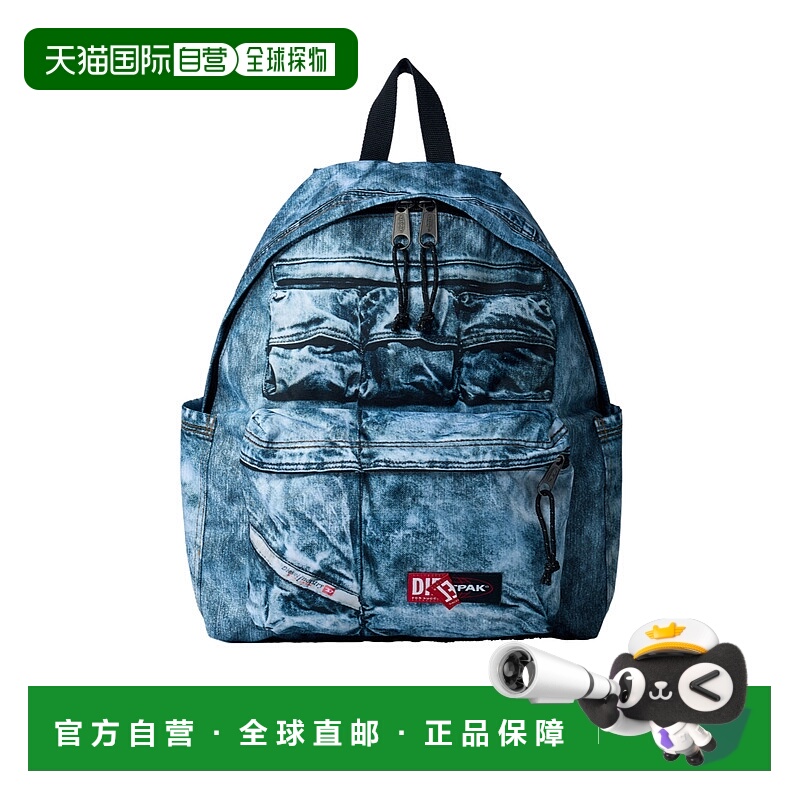 1h可退 DIESEL 男士双肩包 EK0A5BMH6Y21DEN AW2025 蓝色 Day Pak