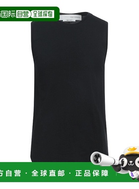 1h可退 潮奢 Isabel Benenato 男士 基础款T恤 black黑色 舒适时