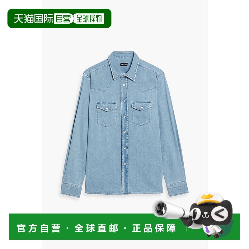 1h可退 潮奢 Tom Ford 汤姆 福特 男士 牛仔布衬衫 HDS001FMC078F