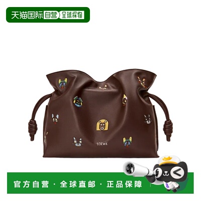 1h可退 LOEWE 女士斜挎包 A411FC1XDY3100 SS2026 红色 LOEWE x L