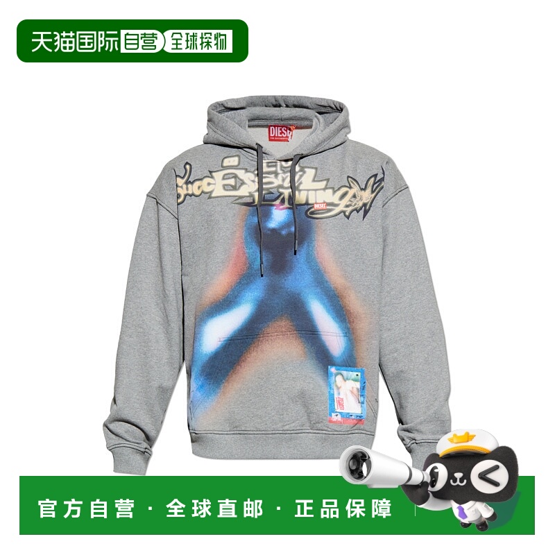 1h可退 DIESEL 男士卫衣 SBOXTHOODV4RA209500BMBJ96K SS2026