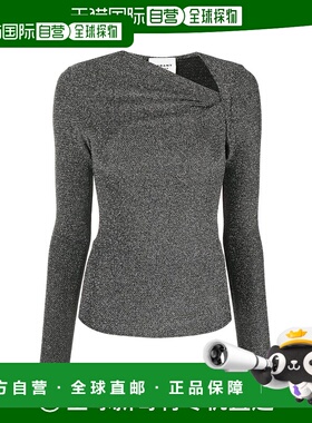 ISABEL MARANT ÉTOILE 女士背心吊带 HT0021FAA1K47E08SI