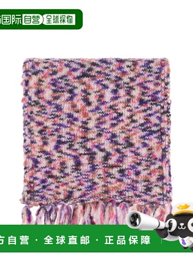 A.P.C. 男士围巾 WOAPEM15207FAA SS2025 粉红色 Scarf Noah