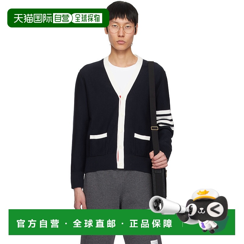 1h可退 潮奢 Thom Browne 汤姆 布朗 男士 海军蓝 Cotton 4-Bar R