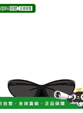 1h可退 潮奢 Balenciaga 巴黎世家 男士 黑色 4G Round Oval 太阳