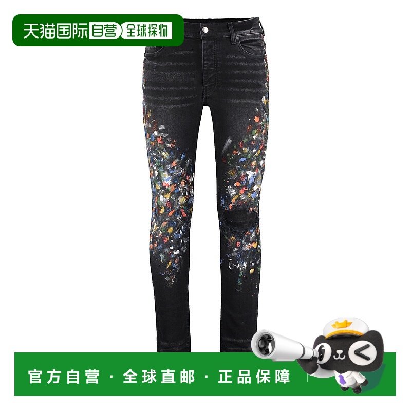 1h可退 AMIRI 男士牛仔裤 PS22MDS202023 SS2022 黑色 Stretch sk