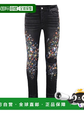 1h可退 AMIRI 男士牛仔裤 PS22MDS202023 SS2022 黑色 Stretch sk