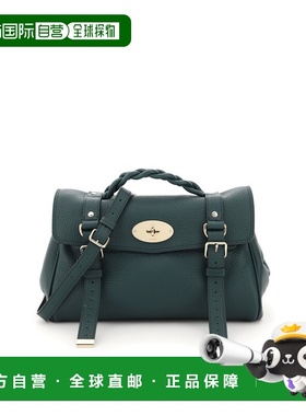 MULBERRY 女士手提包 HH6746736Q633 CO 绿色 Mulberry alexa med