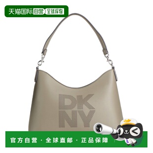 唐可娜儿 女士 肩包 1h可退 舒适时尚 Dkny green绿色 潮奢