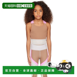 女童 Molo 棕色 Oliva 2S23A105 1h可退 儿童背心童装 潮奢