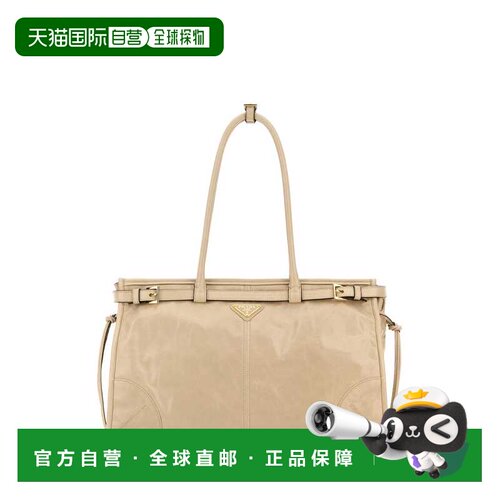 1h可退 PRADA 女士手提包 1BA433VMOO2CYRF03MV AW2024 粉红色