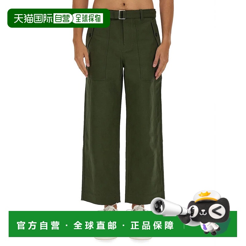 1h可退 MAISON KITSUNÉ 男士休闲裤 LM01110WW0079MILITARYGREEN-