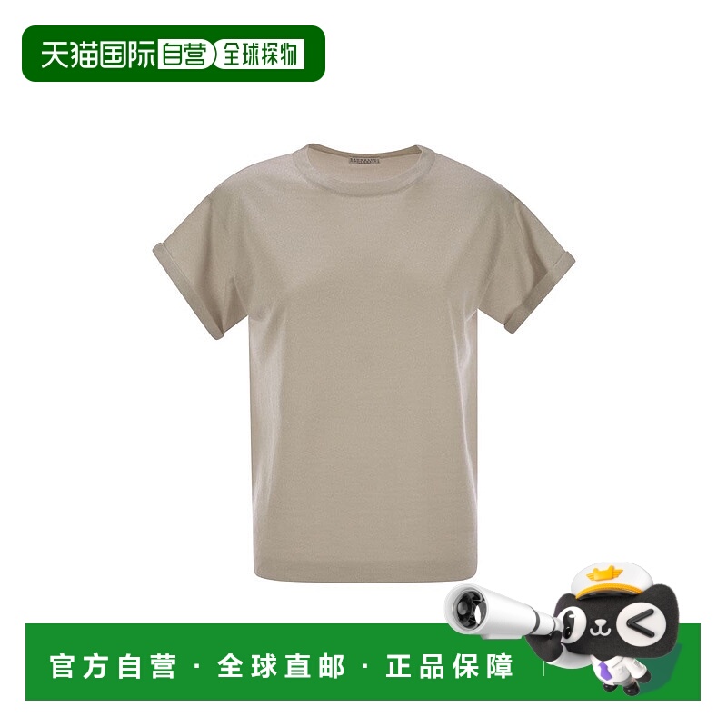 1h可退 BRUNELLO CUCINELLI 女士T恤 M41810000C9443 SS2025