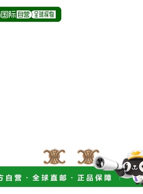 CELINE 女士耳饰 461CY6BRA35OR CO 黄色 TRIOMPHE金色饰面黄铜耳