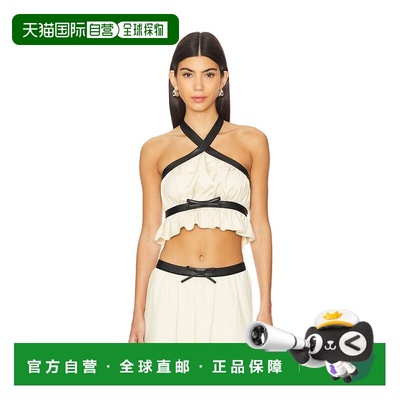 潮奢 Weworewhat 女士 十字交叉挂脖上衣 WWT15801