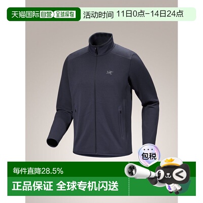 Arc'teryx始祖鸟 Kyanite Jacket 全拉链抓绒衣 男款