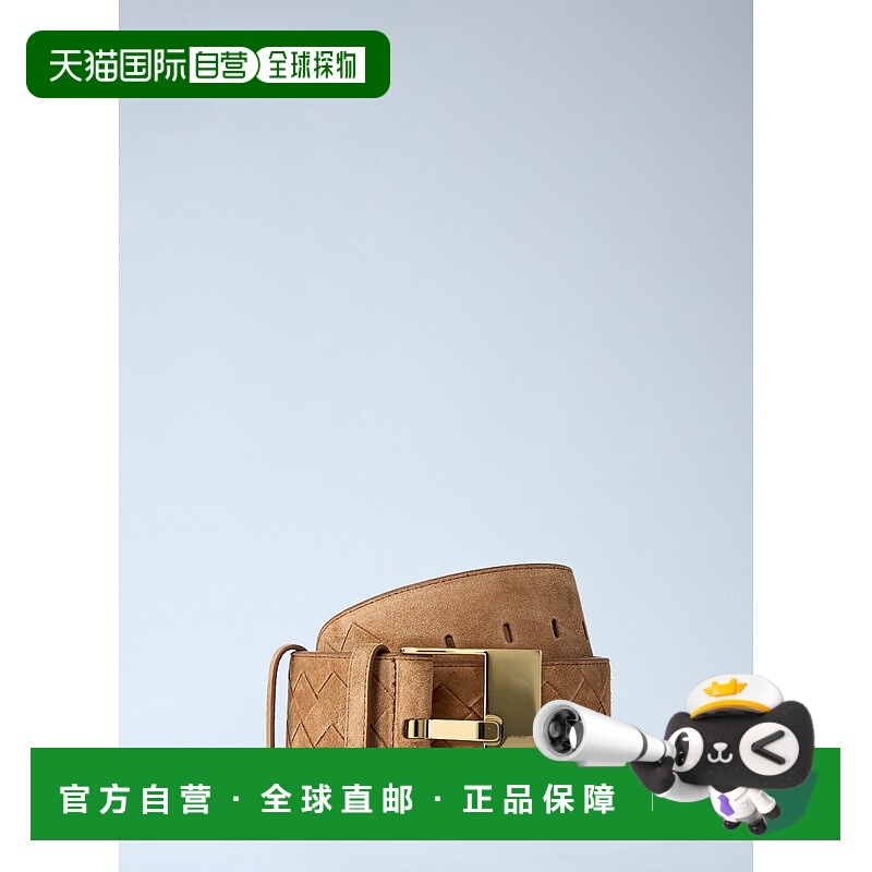 1h可退 潮奢 Bottega Veneta 葆蝶家 女士 大号绒面革腕表腰带 84