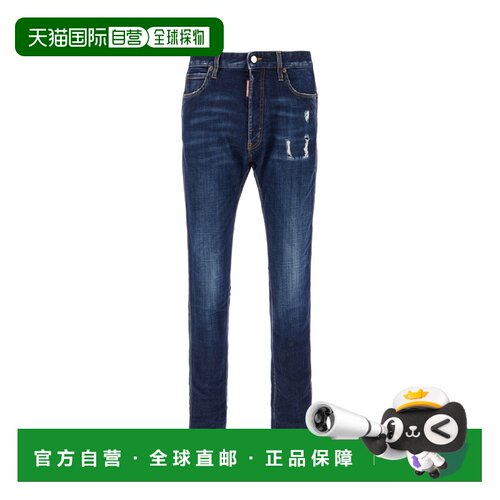 DSQUARED2 男士休闲裤 S74LB1914S30664470 SS2026