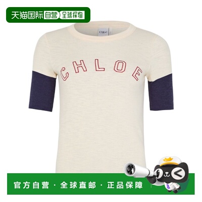 奢淘 Chloe 圆领短袖T恤 女 CHL72GJ8