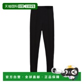 MAX AW2023 MARA 1h可退 女士休闲裤 1786012706001 黑色 针织长